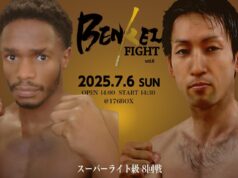 AFRICAN CHAMP MASAMBA BACK TO THE RING ON JULY 6 IN OSAKA