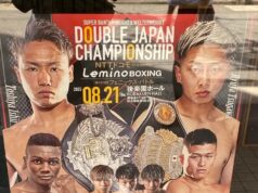 SEMUJJU AIMS TO KILL TWO BIRDS WITH ONE STONE