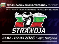 THE 77th STRANDJA MEMORIAL TOURNAMENT FROM FEB 21, 2026