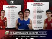 UZBEKISTAN, KAZAKHSTAN RENEW RIVALRY IN STRANDJA MEMORIAL