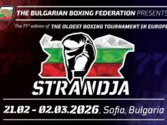 MIXED FORTUNES FOR EGYPT ON DAY ONE OF STRANDJA INTERNATIONAL BOXING TOURNAMENT